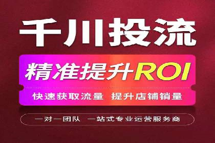 案例分享：如何通过SEM实现低成本高回报